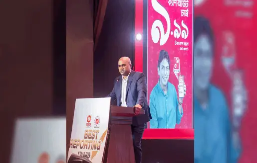 Executive Director - Nagad Image